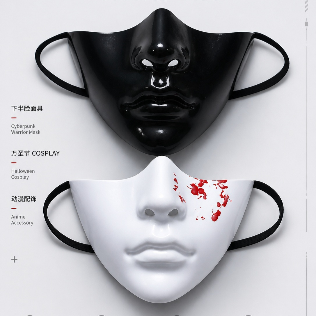 Respirator Half Face - Generic Suitable Cyberpunk Half Face Mask