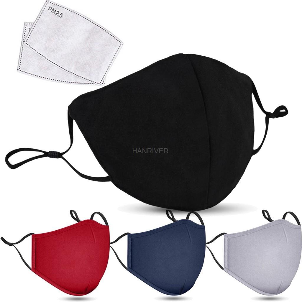 Cotton Face Mask PM2.5 Activat - Cloth Face Mask Washable 评论和价格