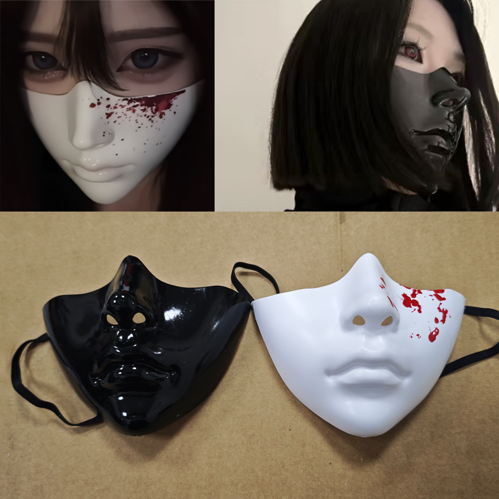 Generic Suitable Cyberpunk Hal - Respirator Half Face 评论和价格